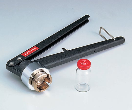 바이알 병 체기 알루미늄 씰 캡용 AHC-20 1개