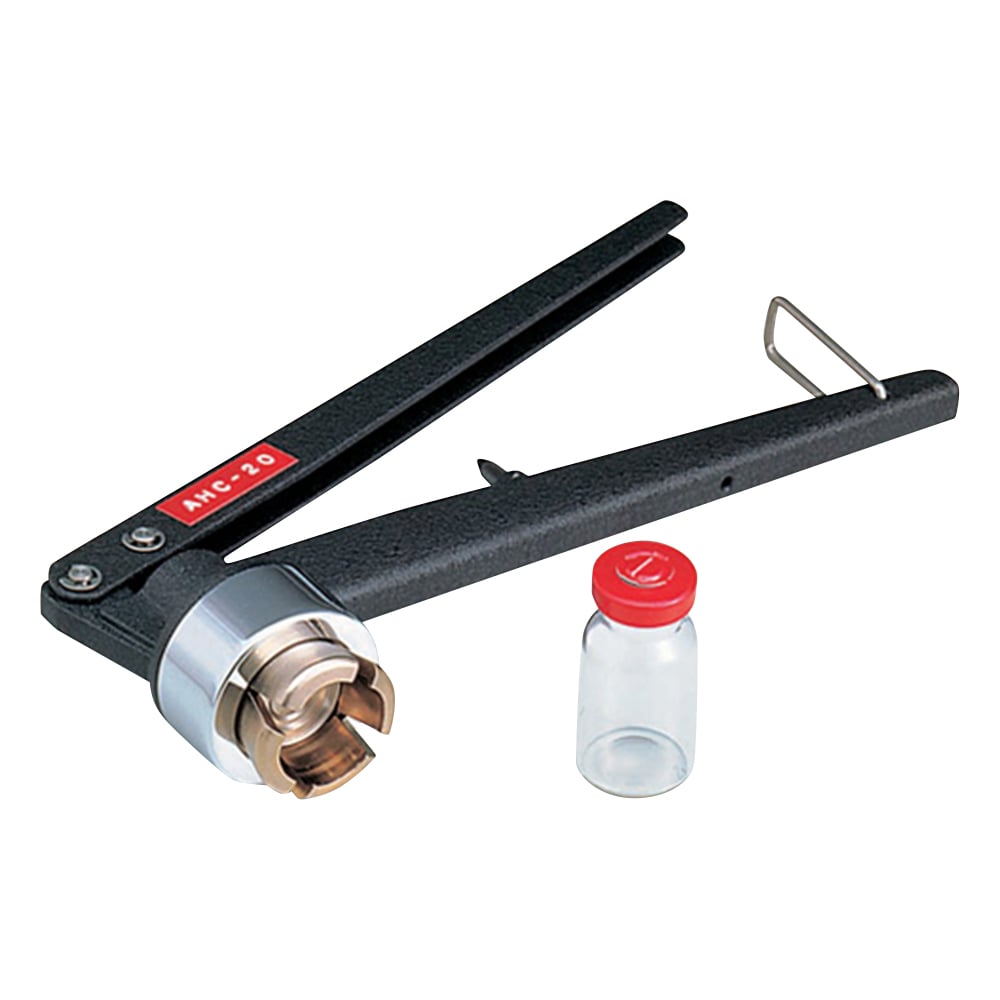 바이알 병 체기 알루미늄 씰 캡용 AHC-20 1개