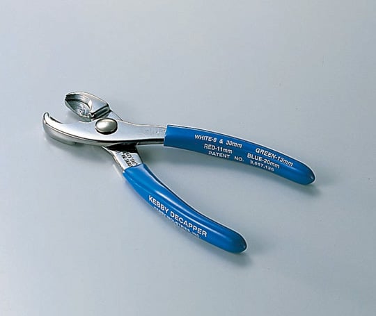 バイアルボトル脱機 バイアルキャップ専用　DK-20 1個