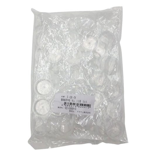 중전(규격병(광구) 투명 206mL용) 50개입 No.13 1봉(50개입)