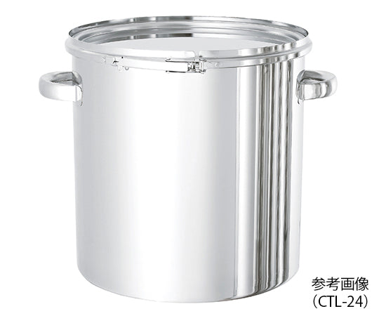 Sealed tank, band type, 20L, CTL-30, 1 piece