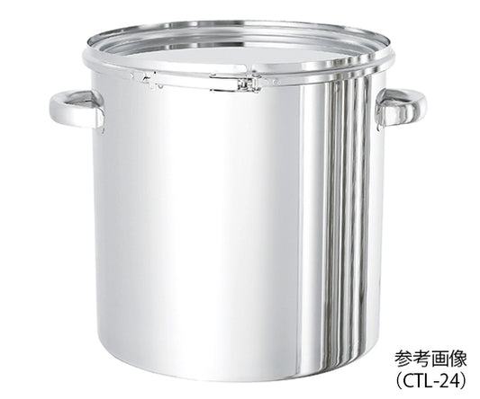 Sealed tank, band type, 20L, CTL-30, 1 piece