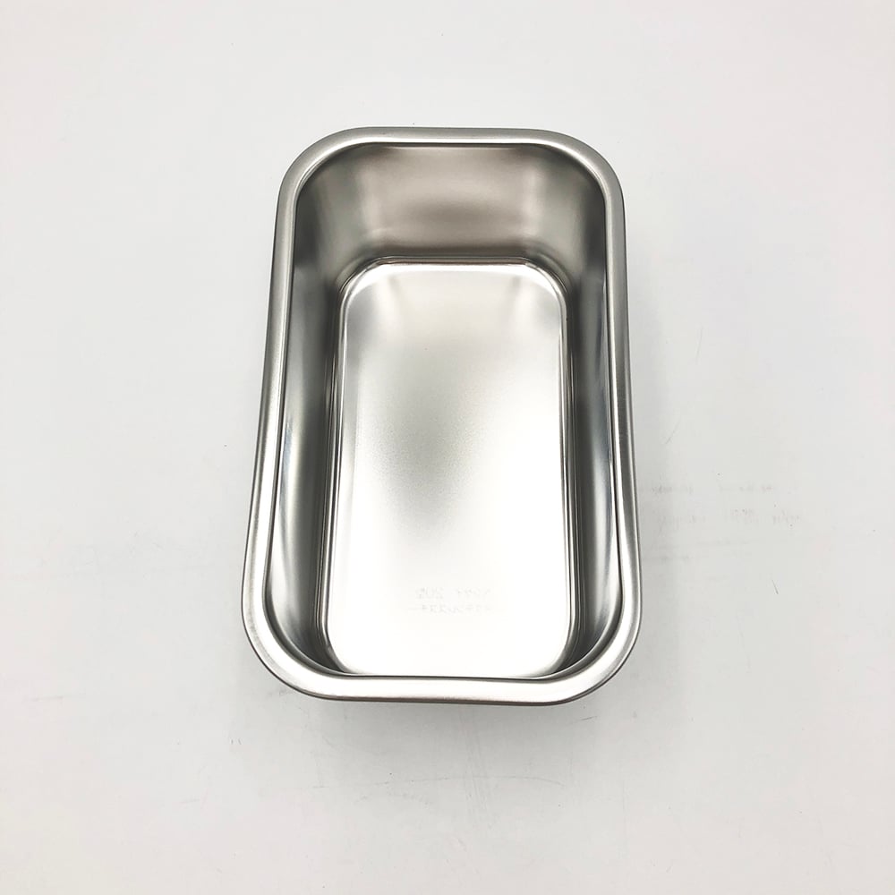 Deep long tray (200 x 120 x 75 mm) 20 type 1 piece