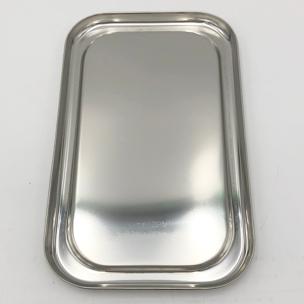 ステン長バット蓋　228×141mm　22型 1枚