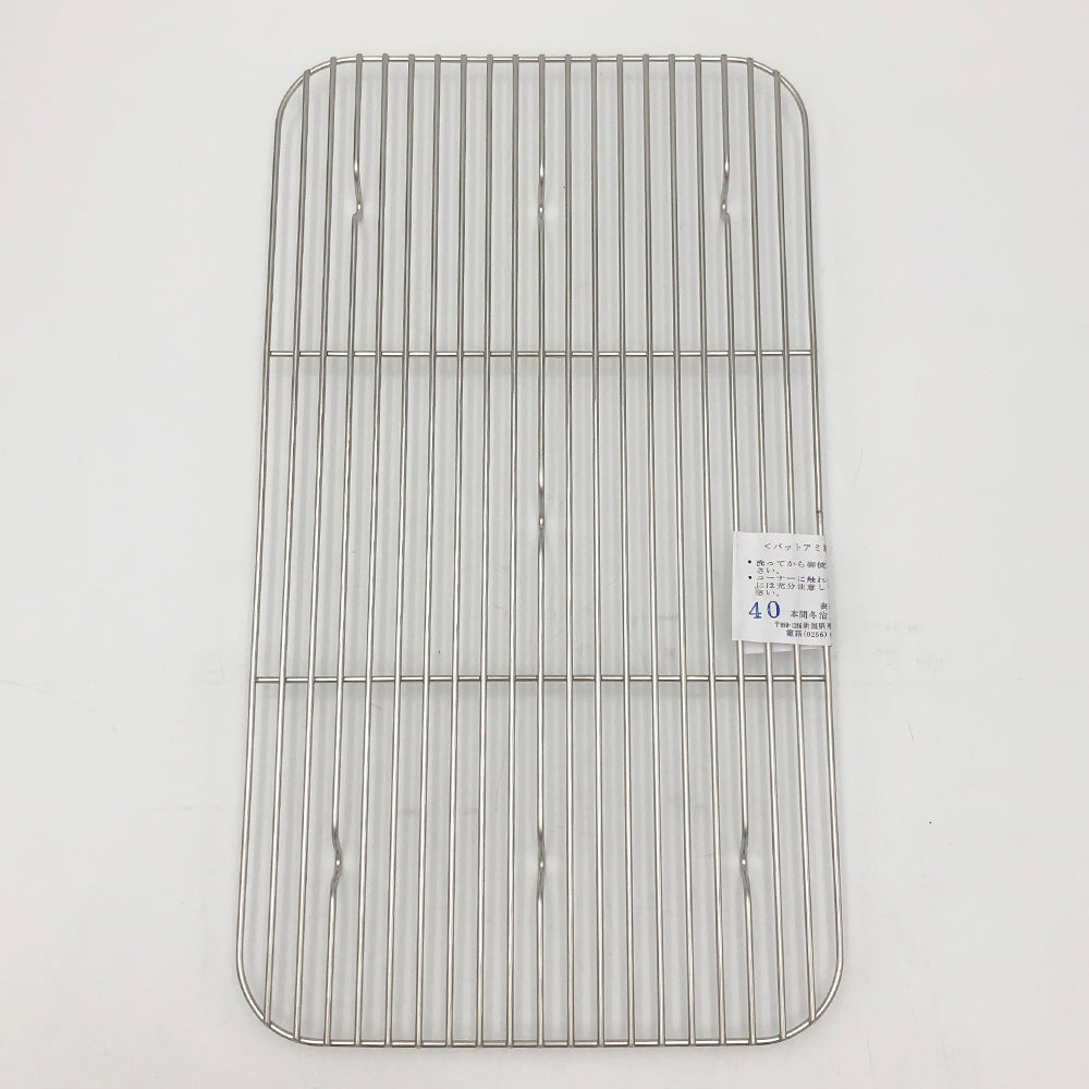 長バットアミ　（372×206mm）　40型 1個