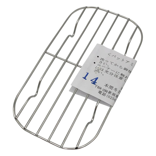 長バットアミ　119×64mm　14型 1個