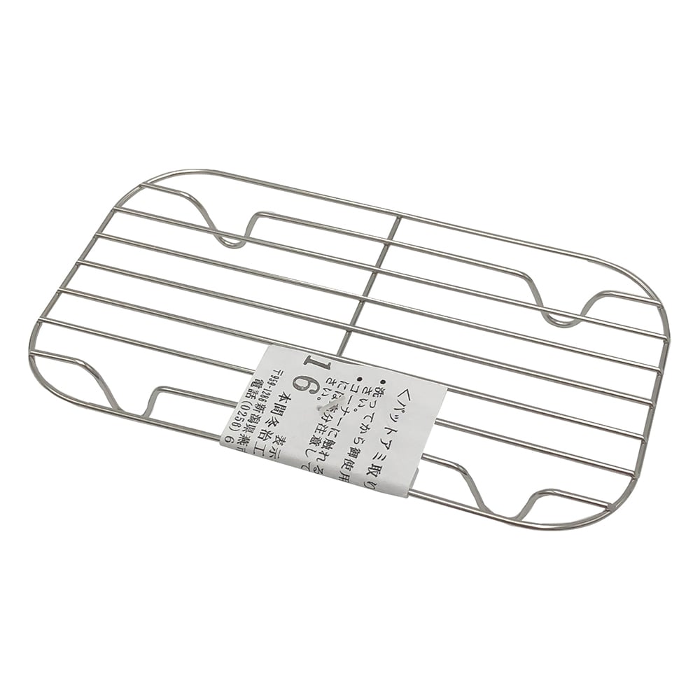 長バットアミ　140×76mm　16型 1個