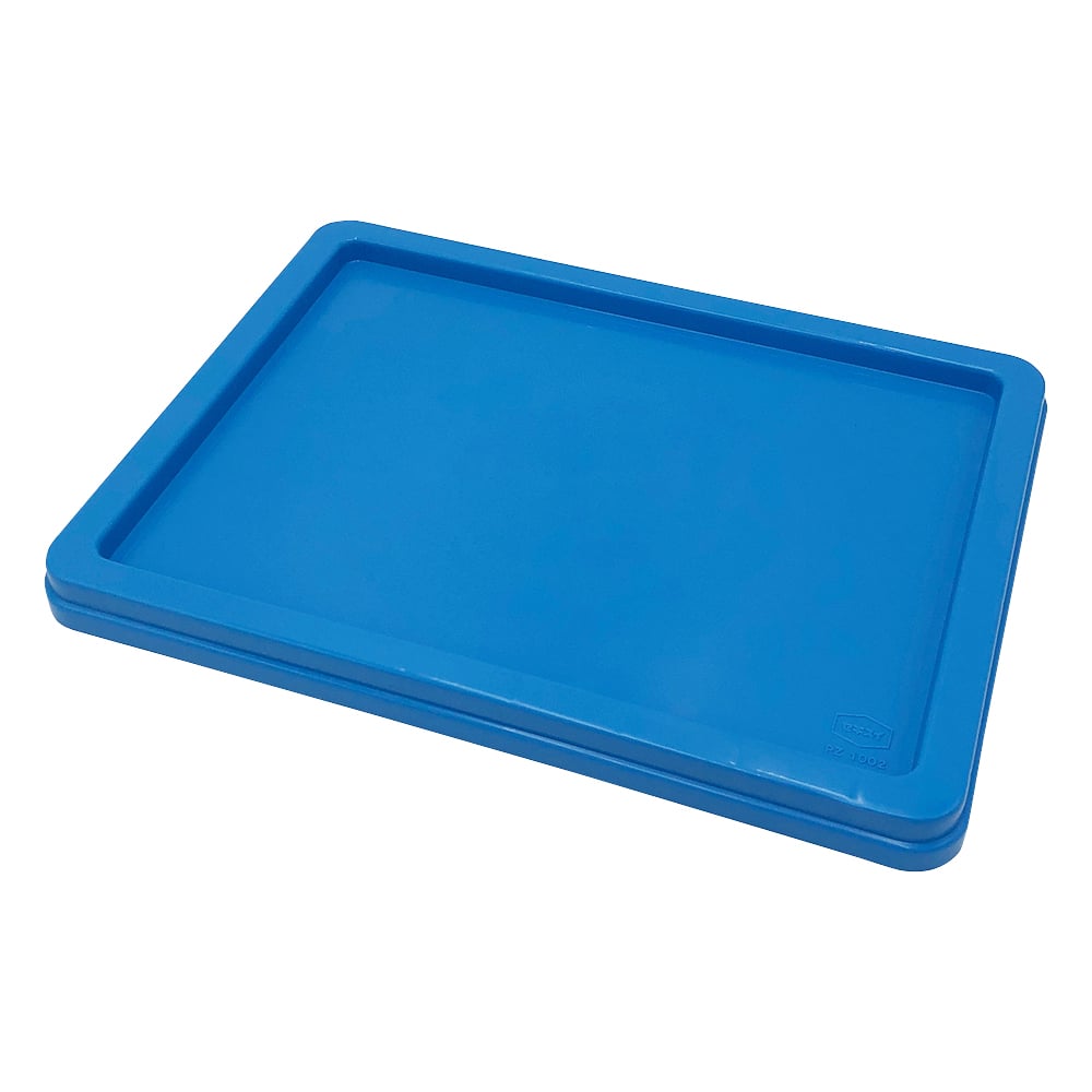 Lid for Module Container PZ-0002 Blue PZ-1002 1 piece