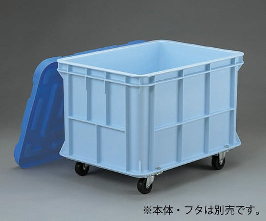 1 set of 200-type casters for large square tanks