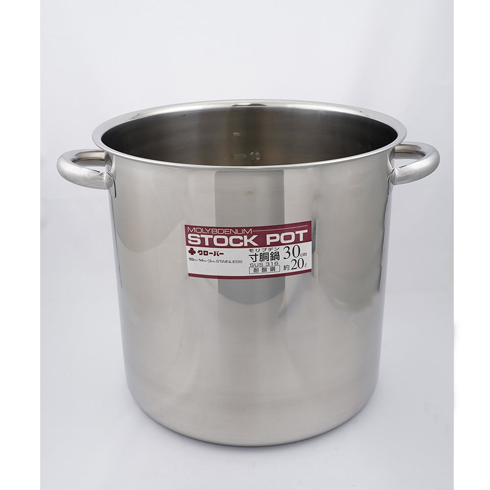 ストックポット　(取手付き)　20L　30 1個
