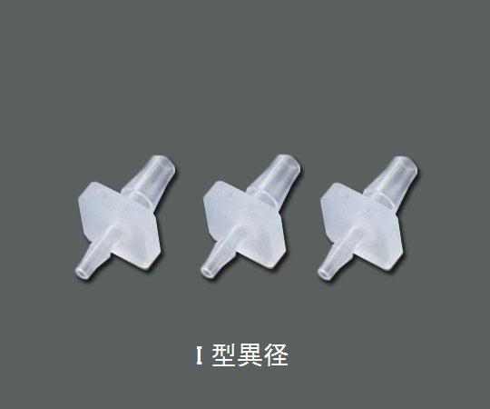 미니 피팅 10입 VFI126 1봉(10개입)