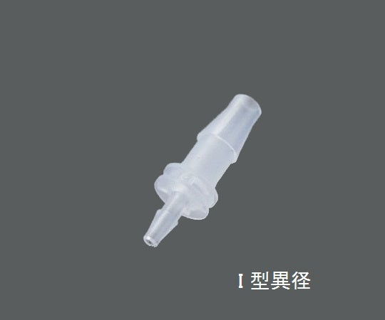 Mini Fittings 10pcs VFI356 1 bag (10pcs)