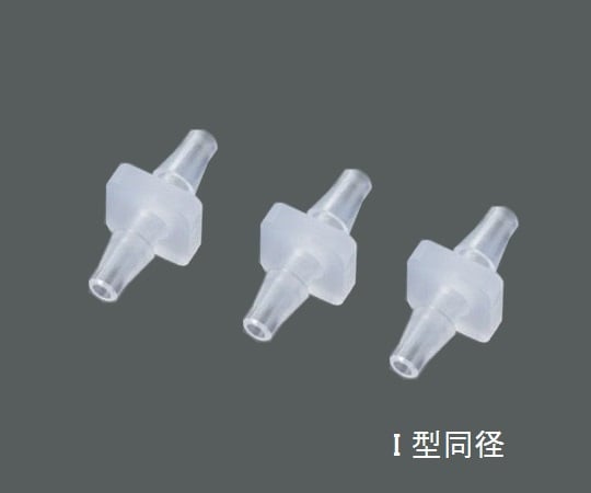 Mini Fittings 10pcs VFI666 1 bag (10pcs)