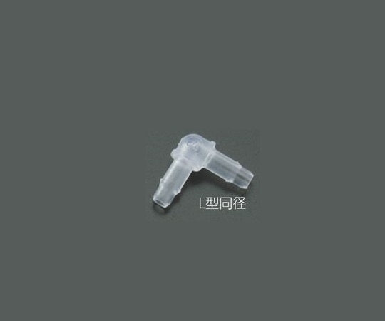 Mini fittings 10 pieces VPL306 1 bag (10 pieces)