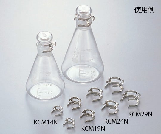 ケックジョイントクリップ 適合スリ部上径：24mm 1袋（10個入）　KCM24N 1袋(10個入)