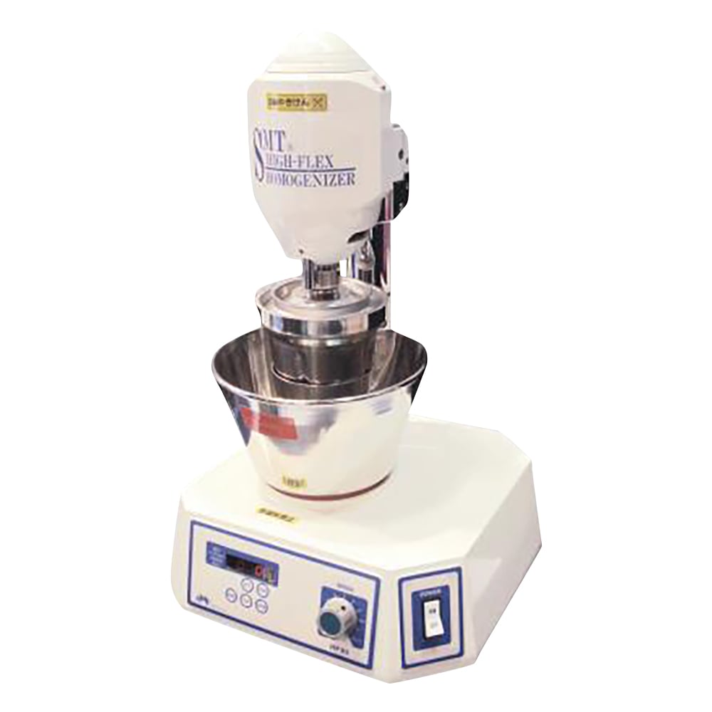 High flex homogenizer HF93 1 unit