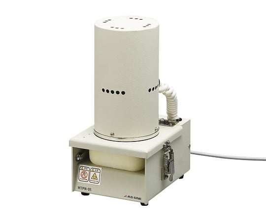 Freezing grinder HTPH-01 1 piece