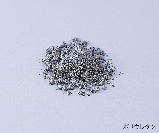 Freezing grinder HTPH-01 1 piece