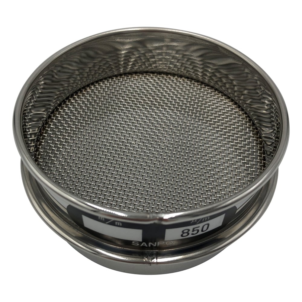 ステンレスふるい　φ75×20mm　850μm 1個