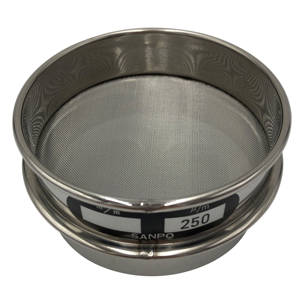 ステンレスふるい　φ75×20mm　250μm 1個