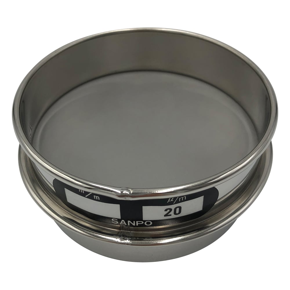 ステンレスふるい　φ75×20mm　20μm 1個