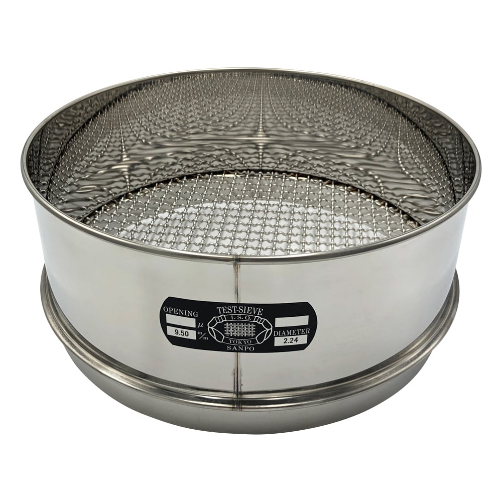 ステンレスふるい　φ300×100mm　9.5mm 1個