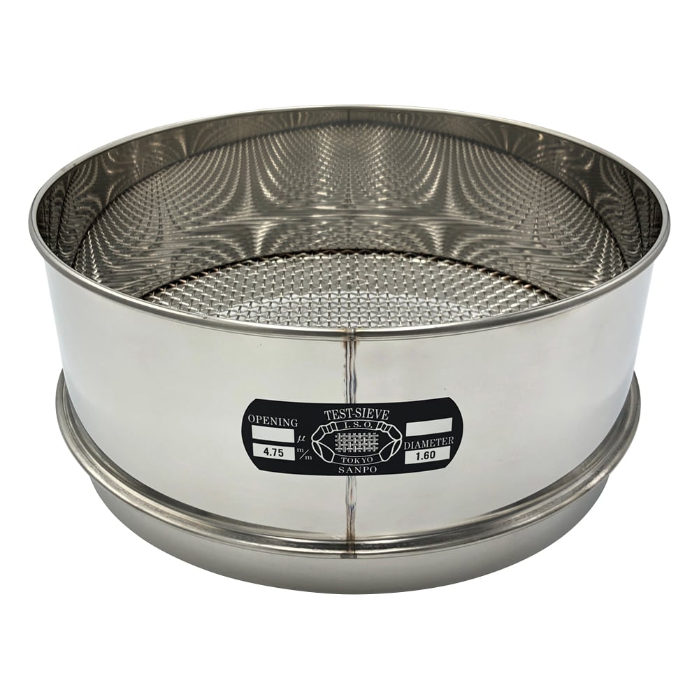 ステンレスふるい　φ300×100mm　4.75mm 1個