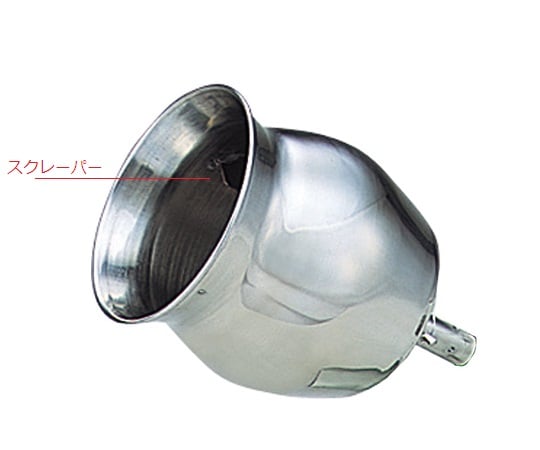 Pot mixer PM-01 1 unit