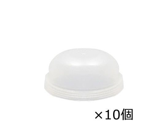 Disposable container for lab mill (10 pieces) PN-M21 1 pack (10 pieces)