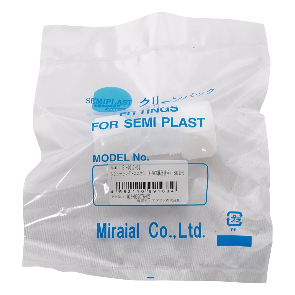 Reducing union (K-LOCK reducing joint) SRU10-12 1 piece