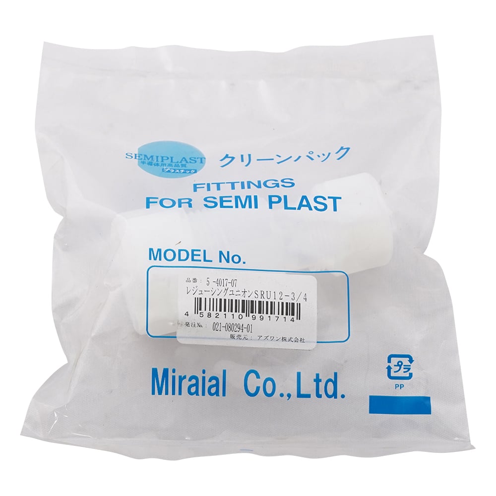 Reducing union (K-LOCK reducing joint) SRU12-3/4 1 piece