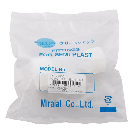 Reducing union (K-LOCK reducing joint) SRU12-3/4 1 piece