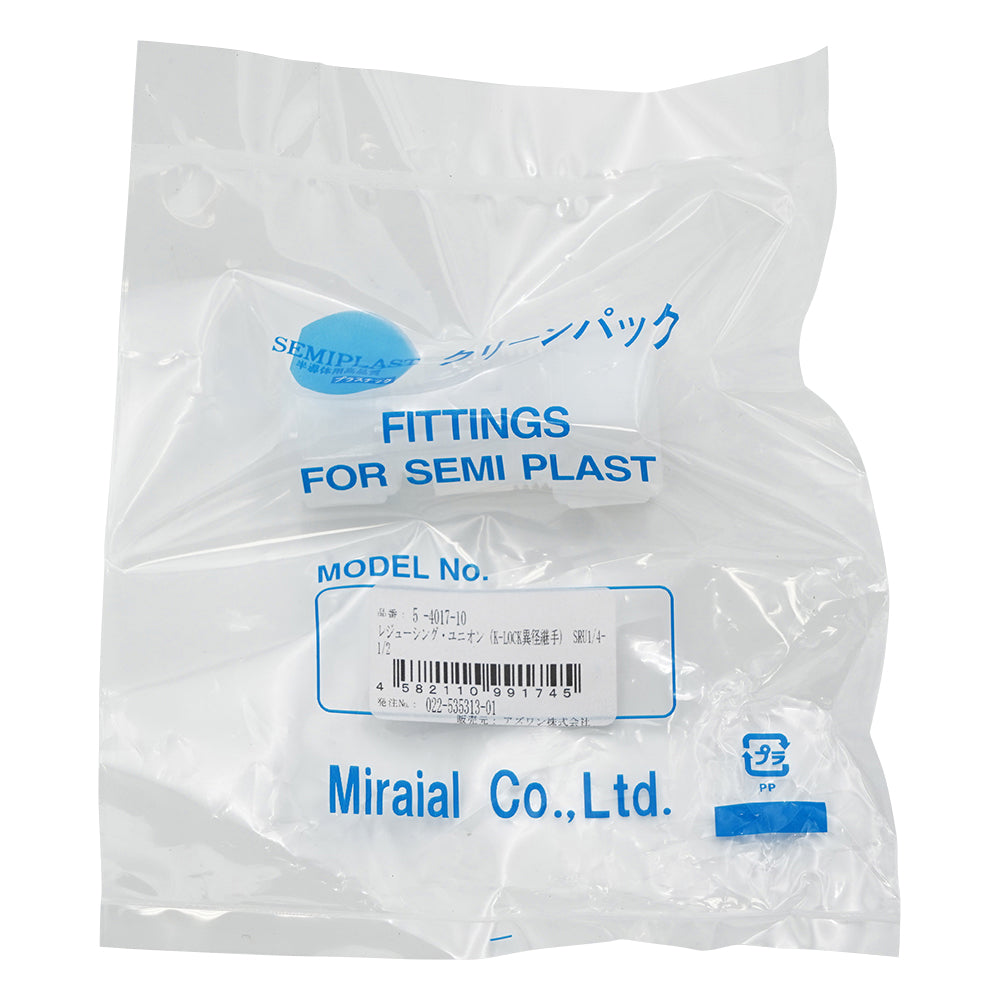 Reducing union (K-LOCK reducing joint) SRU1/4-1/2 1 piece