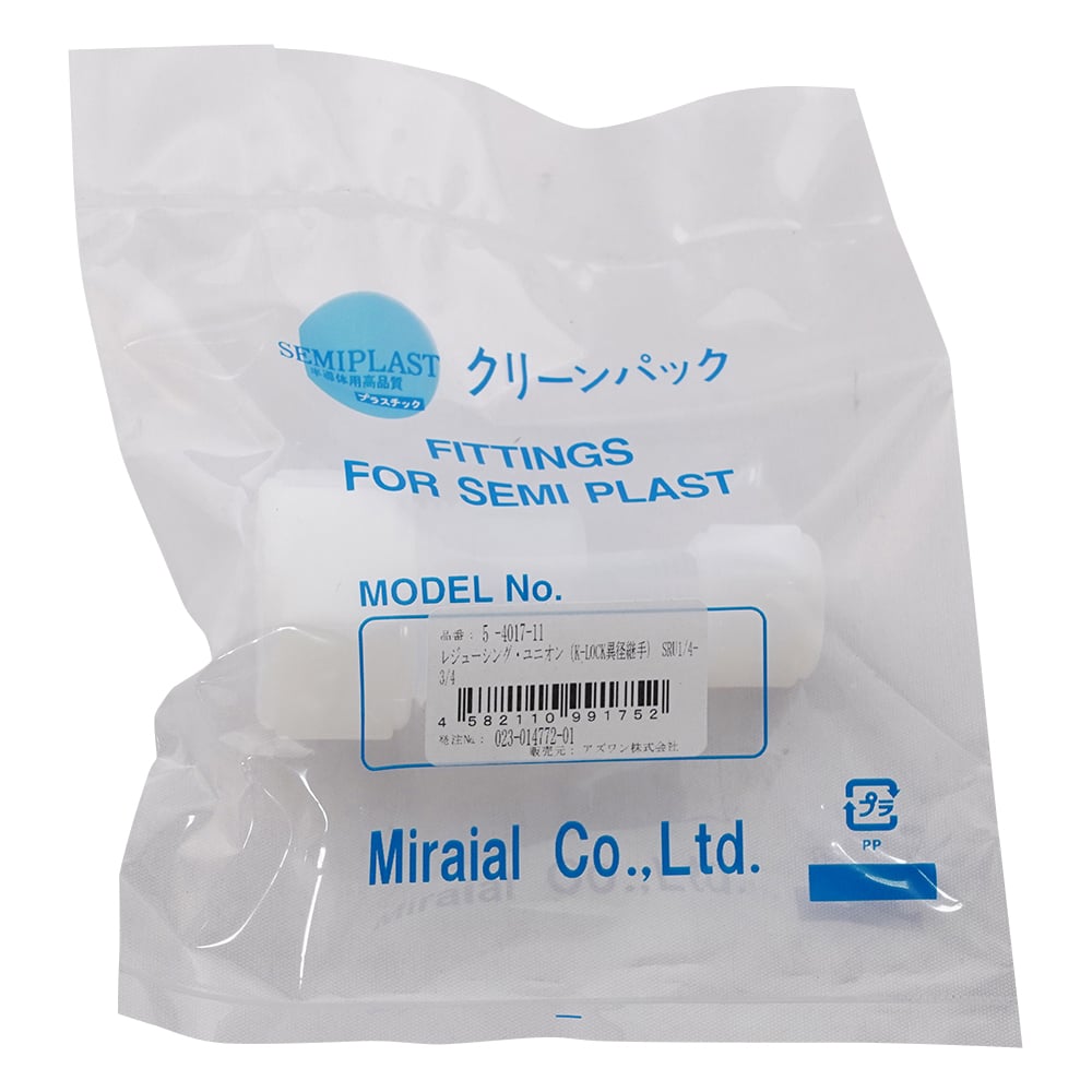 Reducing union (K-LOCK reducing joint) SRU1/4-3/4 1 piece