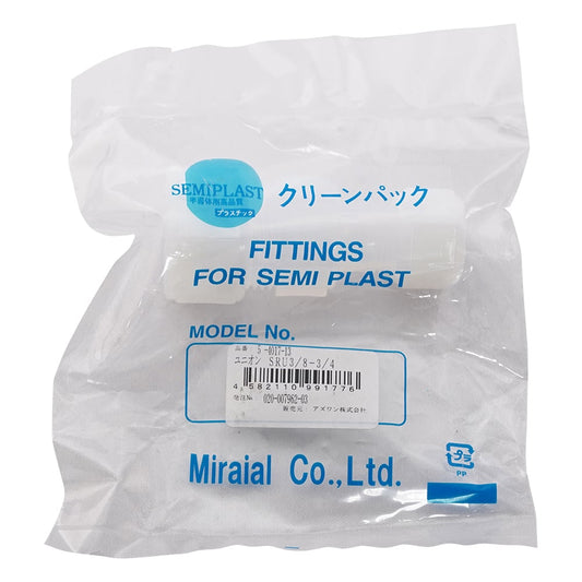 Reducing union (K-LOCK reducing joint) SRU3/8-3/4 1 piece