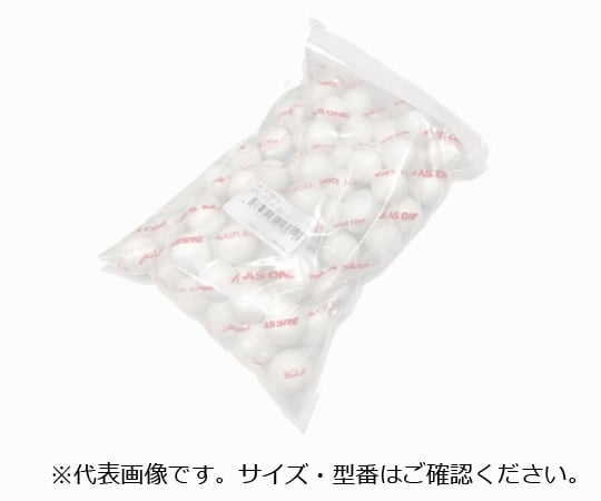 Alumina balls for alumina pot mill φ5mm A5M 1kg