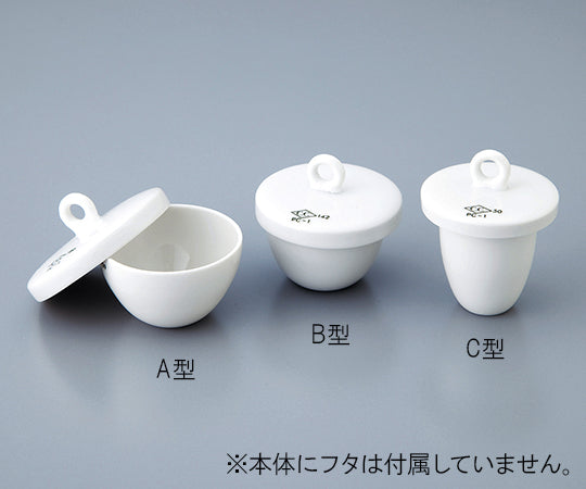 るつぼ（B型）　フタ　15mL用（B型15mL共通）　ＣＷ－Ｂ0 1個