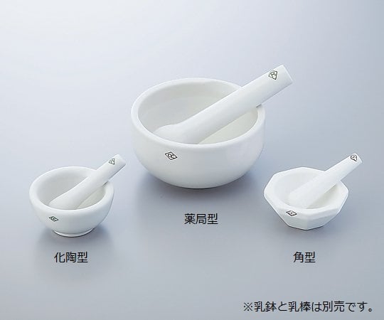 알루미나 각형 박격포 유봉 120mm HD-1 1개