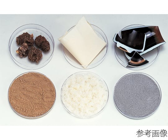 Wonder Blender WB-1 1 unit