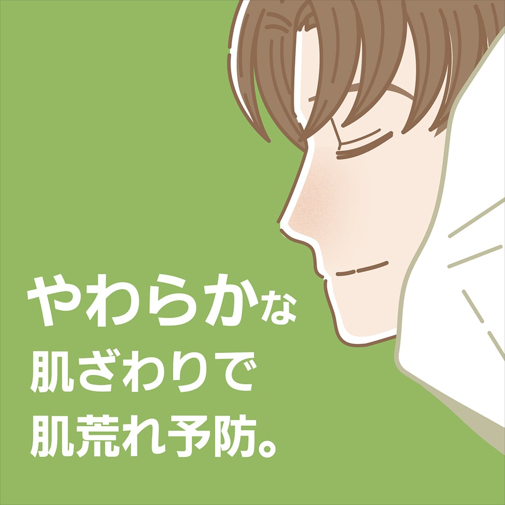 クレシアEFハンドタオルスリムEX 2枚重ね 170×218mm 1ケース(200組/袋×36袋入)　37030 1ケース(200組×36袋入)