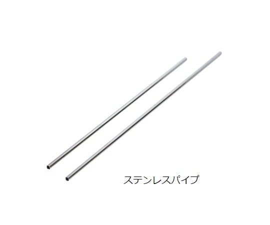 Unit stand (B type) B-S1500 1 unit