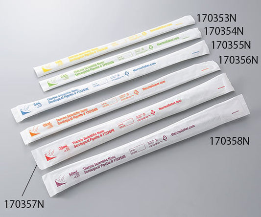 ディスポーザブルピペットⅡ 170355N 1箱（100本×2袋入） 1箱(100本×2袋入)