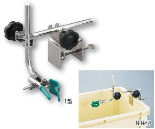 水槽用クランプ　1型 1個