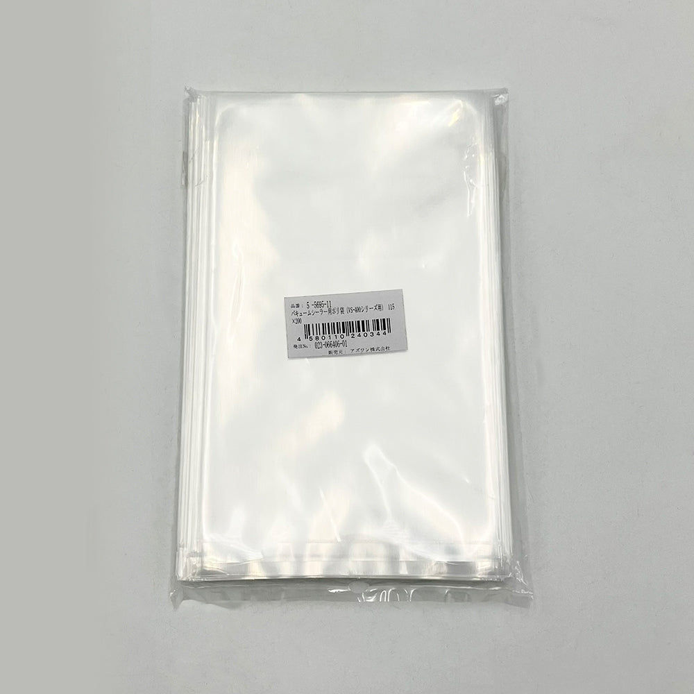バキュームシーラー用ポリ袋（VS-400シリーズ用） 115×200 1袋（100枚入） 1袋(100枚入)