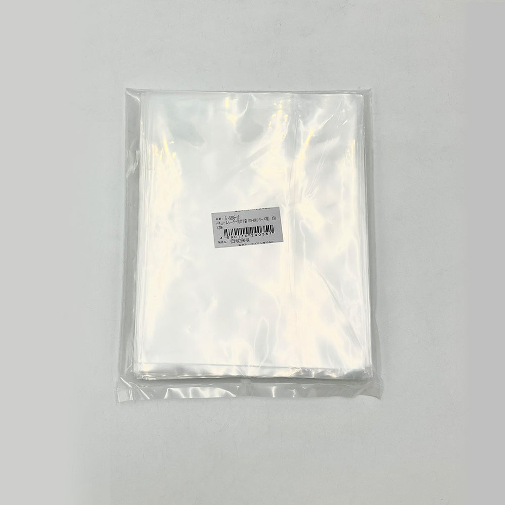 バキュームシーラー用ポリ袋（VS-400シリーズ用） 150×200 1袋（100枚入） 1袋(100枚入)