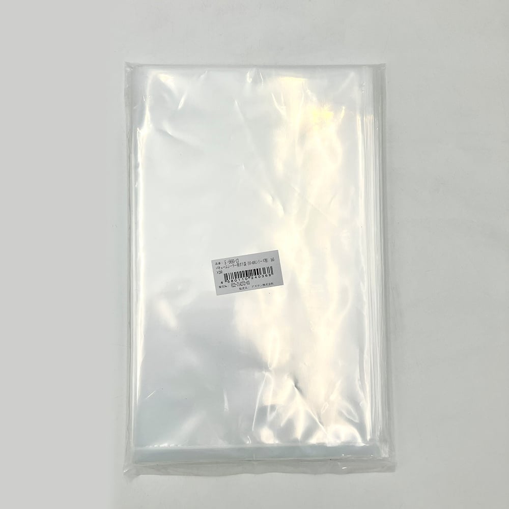 バキュームシーラー用ポリ袋（VS-400シリーズ用） 165×280 1袋（100枚入） 1袋(100枚入)