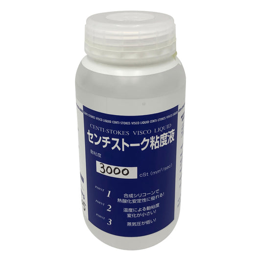 Centi-Stokes Viscosity Fluid 3000cST SN-6 1 bottle