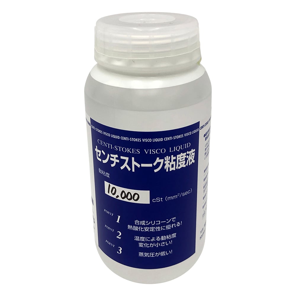 Centi-Stokes Viscosity Fluid 10000cST SN-8 1 bottle