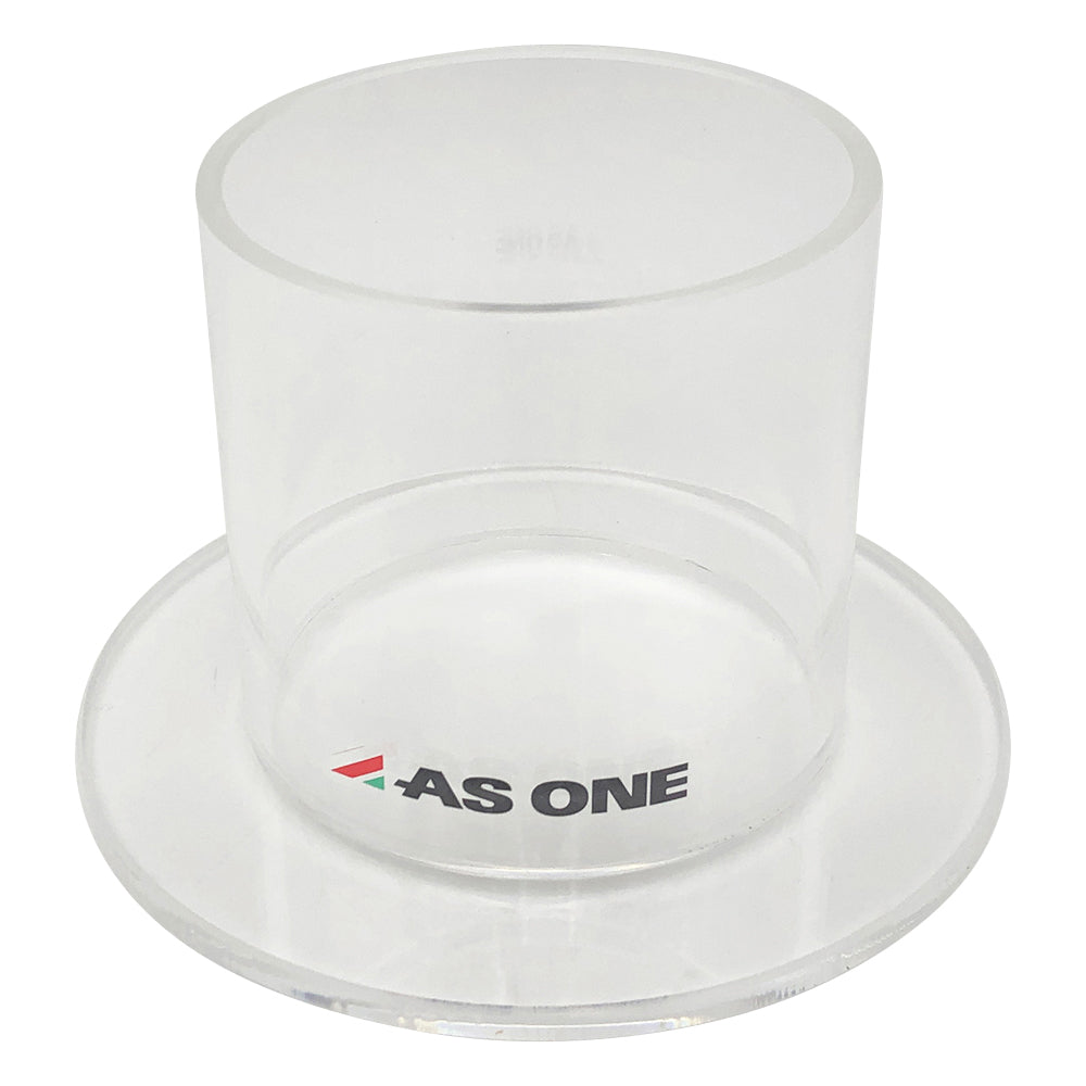 플라스크 홀더(50~100ML) 소 1개