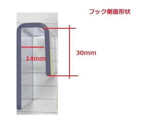 キムワイプシングルホルダー　フックタイプ　KMAG-2 1個